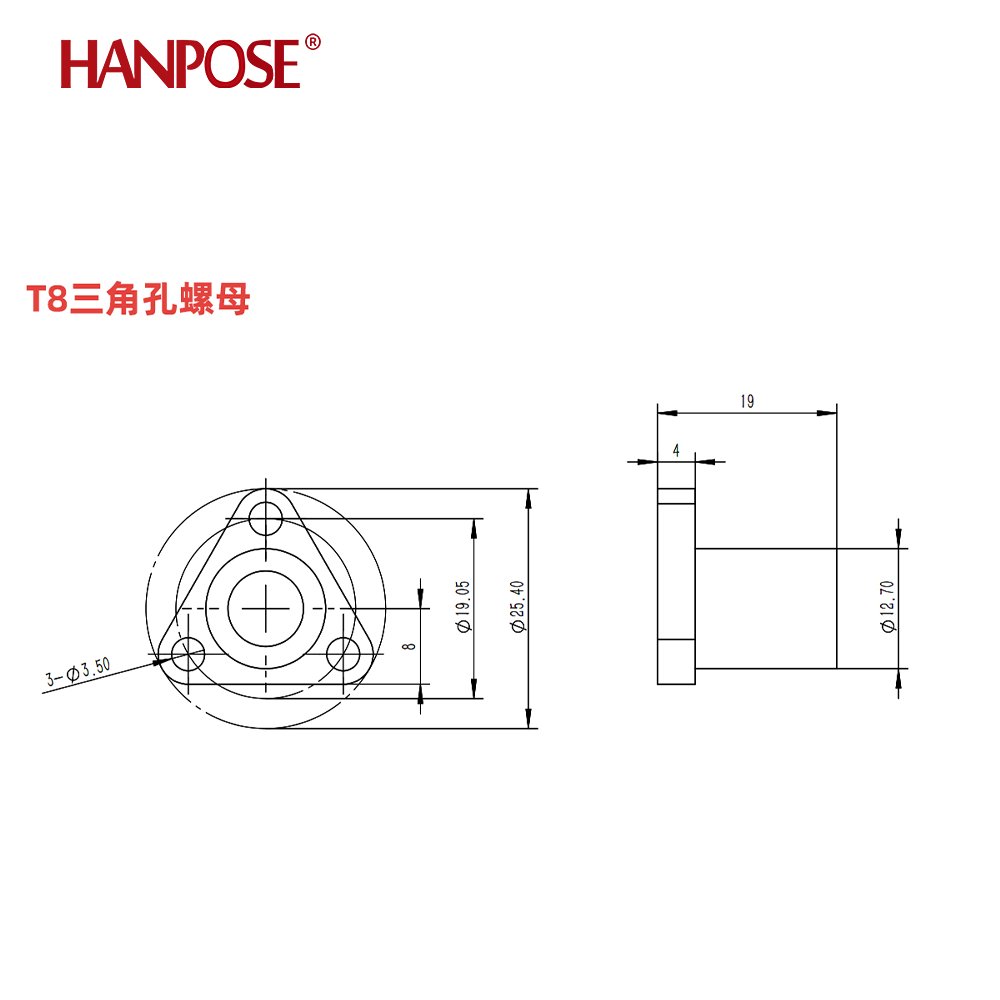 Nema17 Stepper Motor 17HS4401S - Lead Screw 8Mm 评论和价格