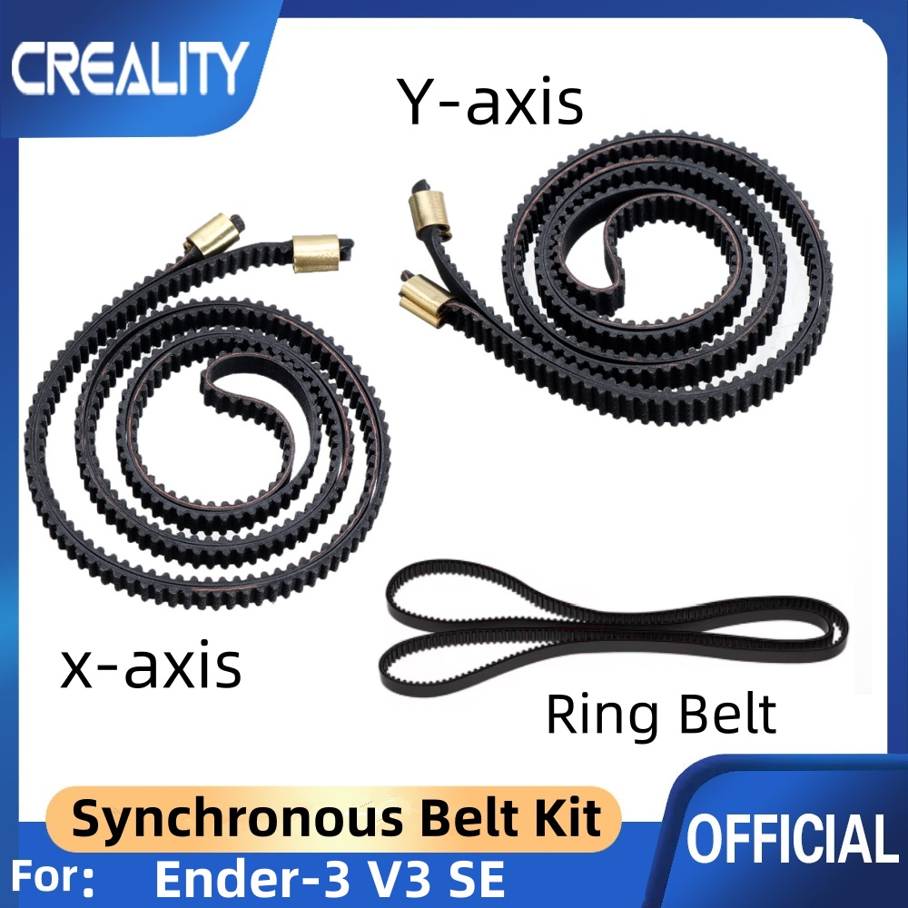 Creality Ender-3 V3 SE X+Y-axi - Aluminium Profile 2020 评论和价格