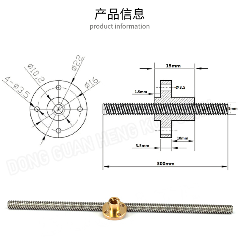 T8 Trapezoidal Screw with Nut  - Lead Screw 8Mm 评论和价格