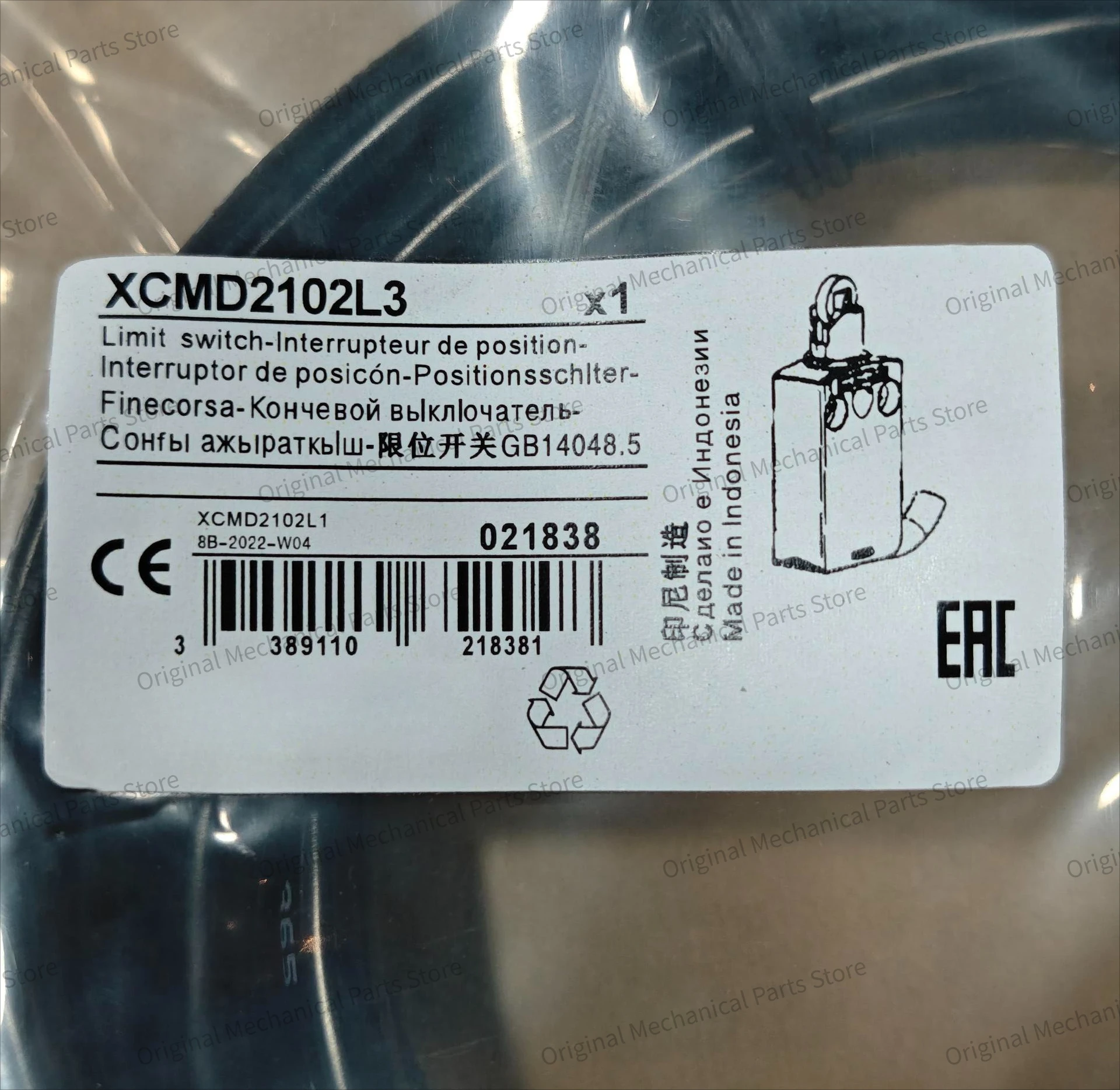 Brand New    1Pcs XCMD2102L3 L - Limit Switch 评论和价格