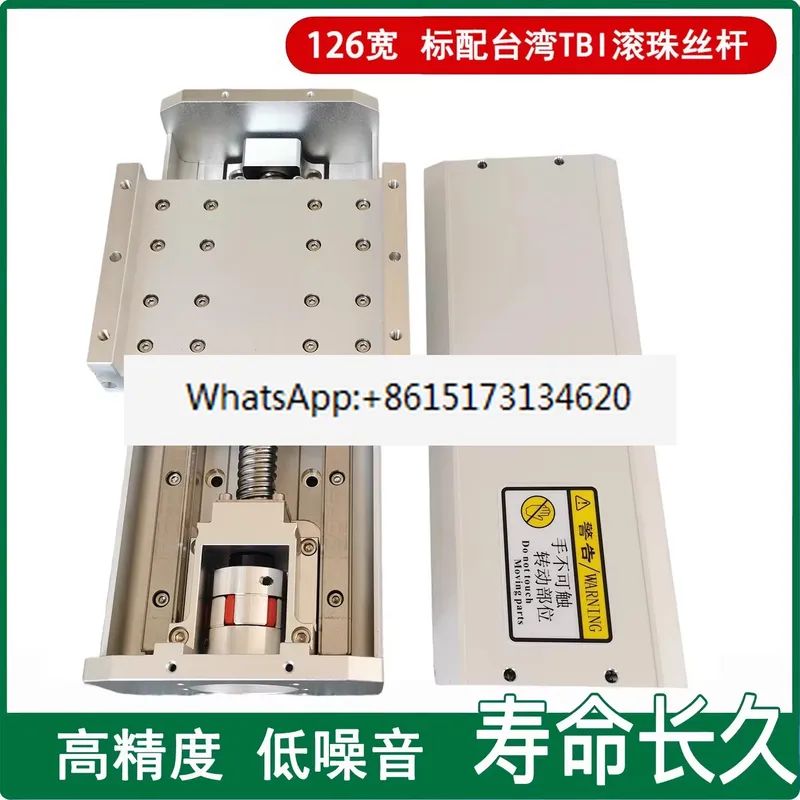 Ball screw square guide linear - Ball Screw 评论和价格