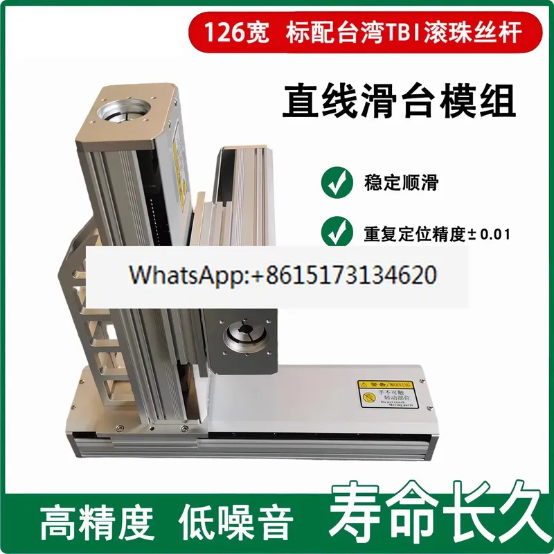 Ball screw square guide linear - Ball Screw 评论和价格