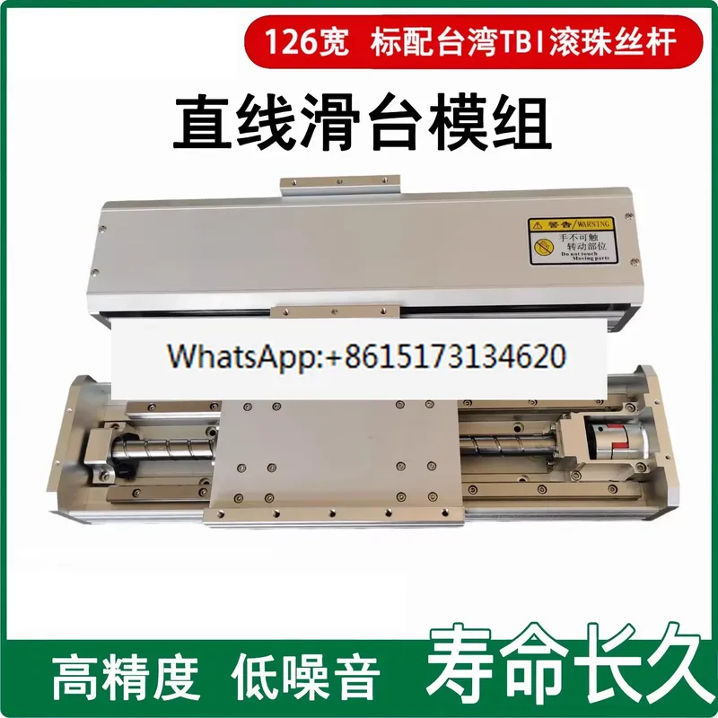 Ball screw square guide linear - Ball Screw 评论和价格