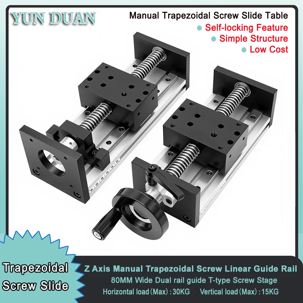 Z Axis 80mm Wide Trapezoidal s - Linear Rail 评论和价格