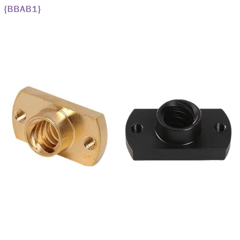 T8 Lead Screw Nut Pitch 2mm Le - Lead Screw 8Mm 评论和价格